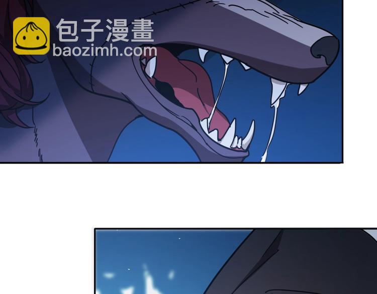 🍲重生小医仙 第61话 欲练此功 第11页