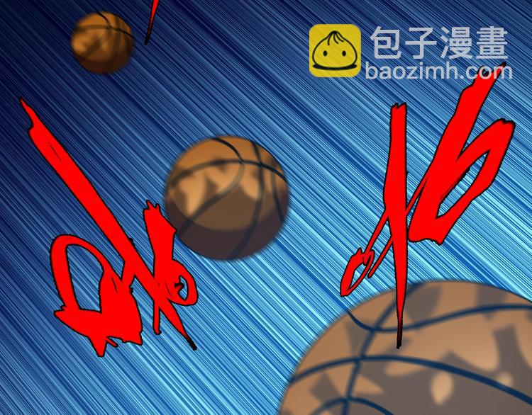 🍲重生小医仙 第63话 绝对无敌的传说 第10页