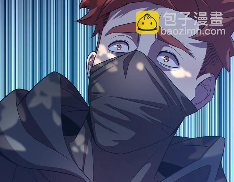 🍲重生小医仙 第63话 绝对无敌的传说 第22页