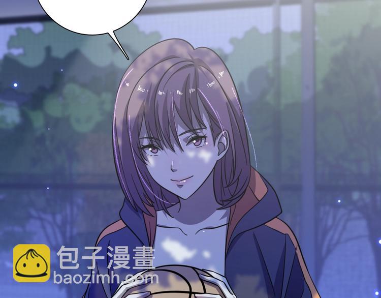 🍲重生小医仙 第63话 绝对无敌的传说 第36页