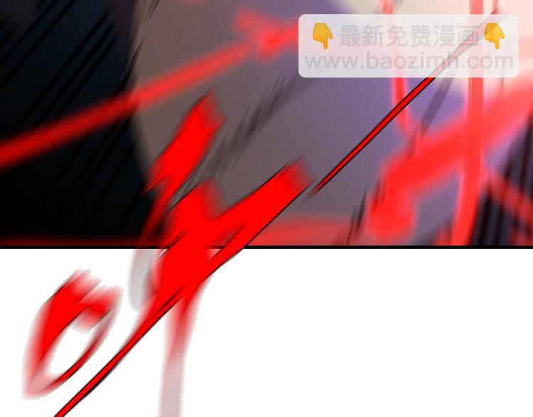 🍲重生小医仙 第63话 绝对无敌的传说 第40页