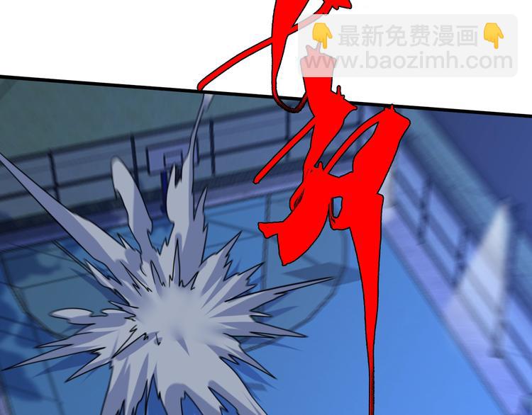🍲重生小医仙 第63话 绝对无敌的传说 第47页
