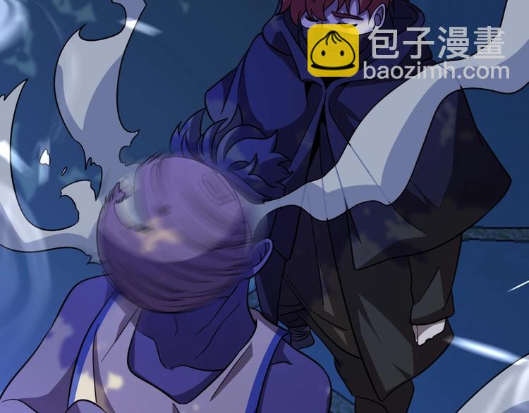🍲重生小医仙 第63话 绝对无敌的传说 第50页