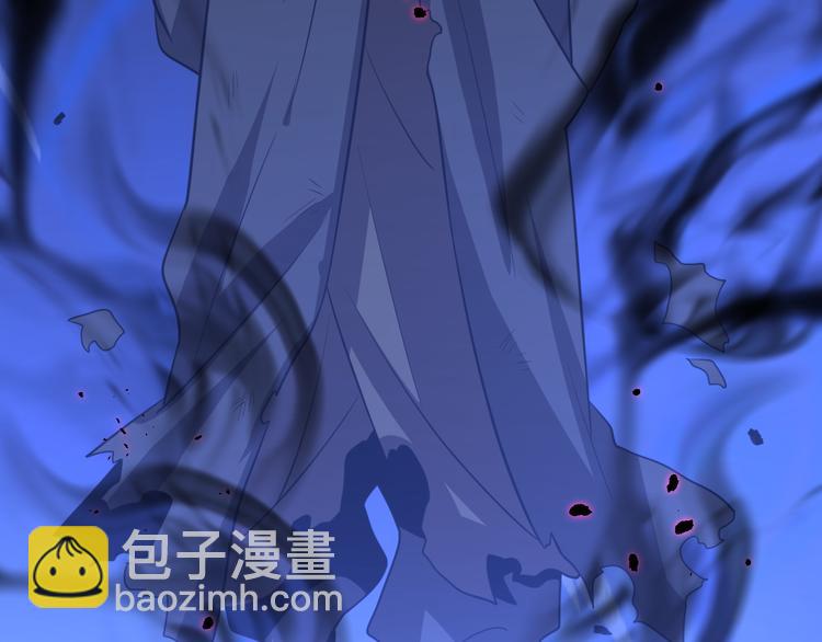 🍲重生小医仙 第67话 不死巫医 第39页