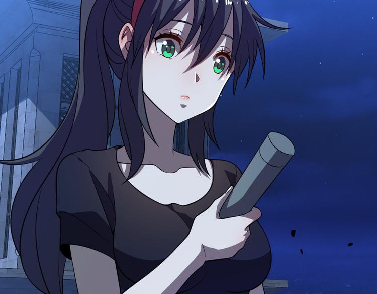 🍲重生小医仙 第69话 鬼门之行 第37页