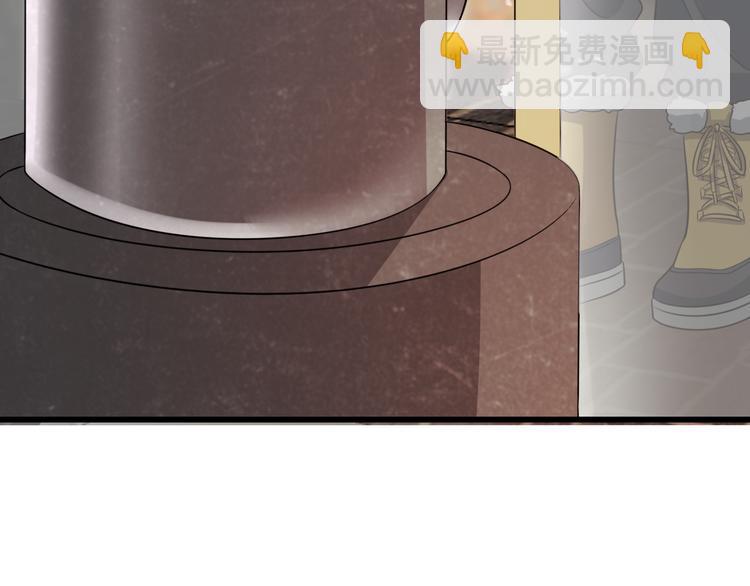 🍲重生小医仙 第71话 鬼门后人 第15页