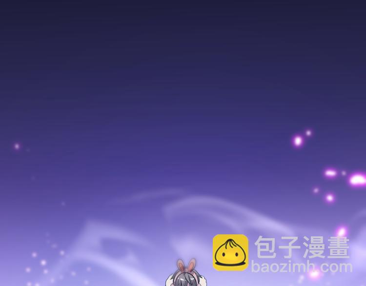 🍲重生小医仙 第73话 鬼门关 第25页