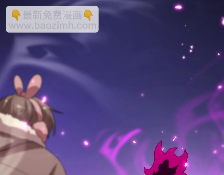 🍲重生小医仙 第73话 鬼门关 第28页