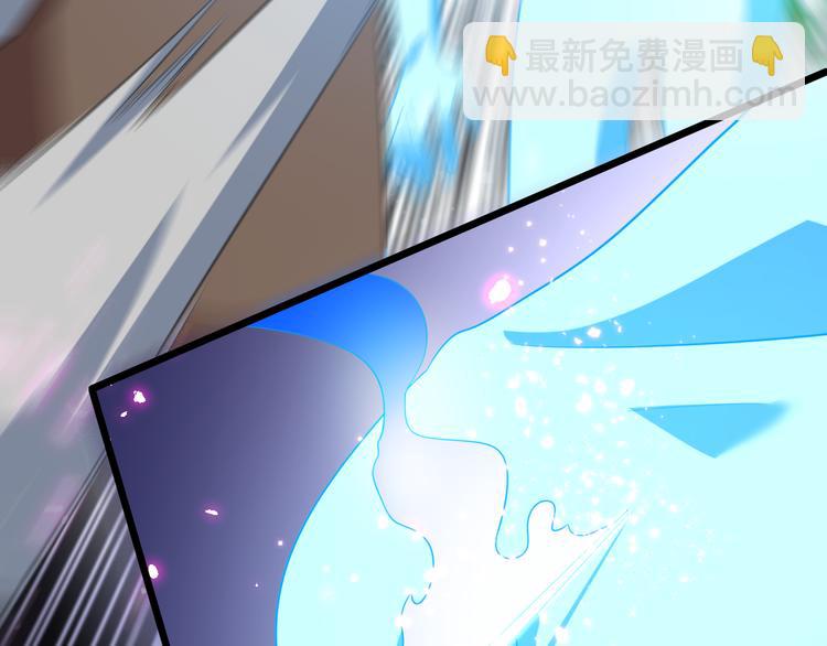 🍲重生小医仙 第73话 鬼门关 第49页