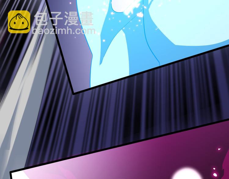 🍲重生小医仙 第73话 鬼门关 第50页