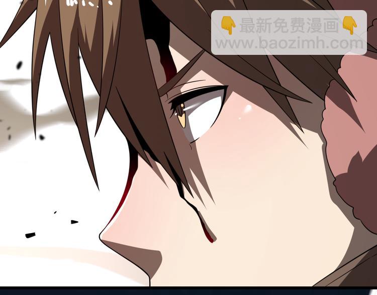 🍲重生小医仙 第77话 一死余生 第25页