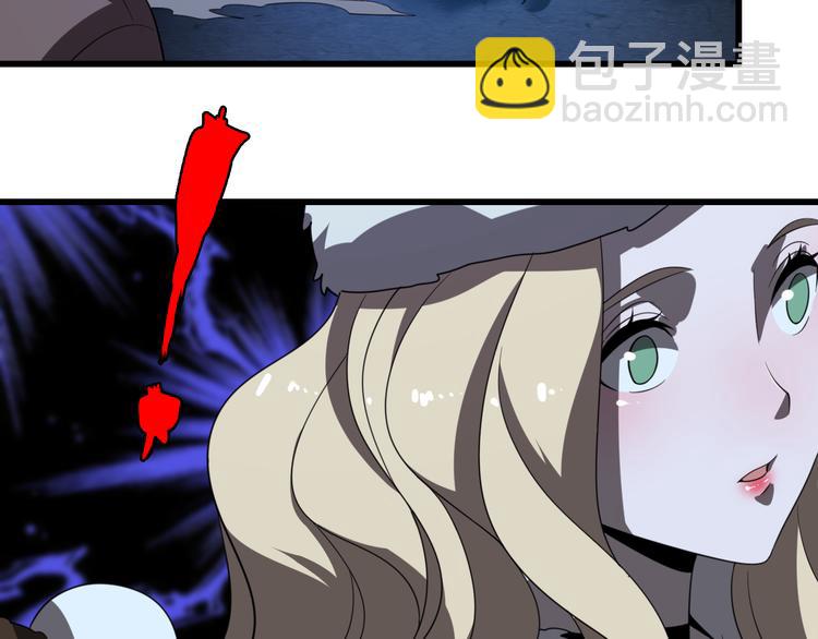 🍲重生小医仙 第77话 一死余生 第34页