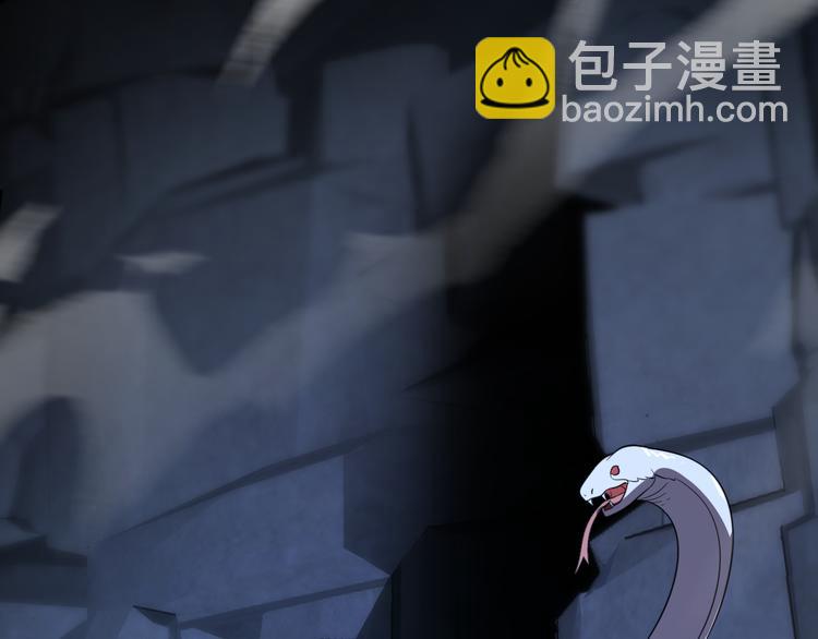 🍲重生小医仙 第77话 一死余生 第50页