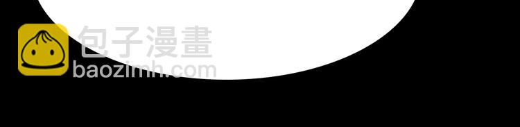 🍲重生小医仙 第79话 诅咒 第22页