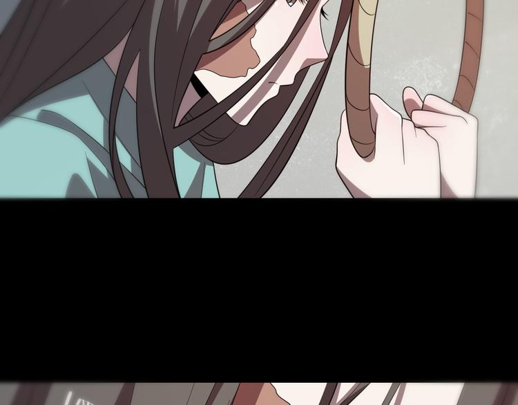 🍲重生小医仙 第79话 诅咒 第28页