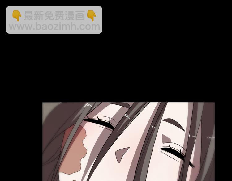 🍲重生小医仙 第79话 诅咒 第48页