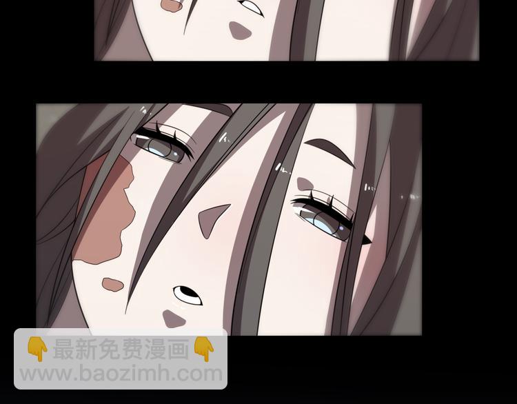 🍲重生小医仙 第79话 诅咒 第49页