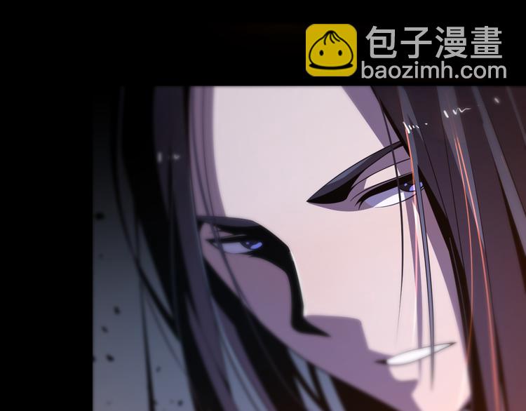 🍲重生小医仙 第81话 转生之术 第21页