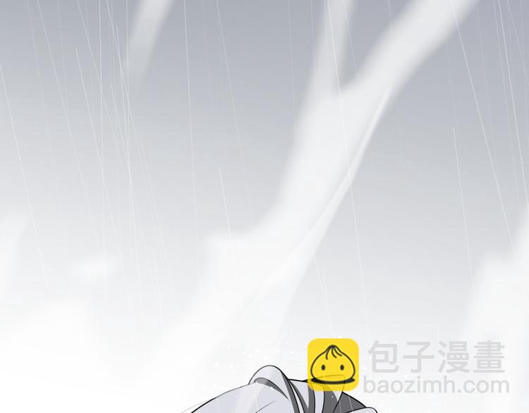 🍲重生小医仙 第84话 人鬼情未了 第16页
