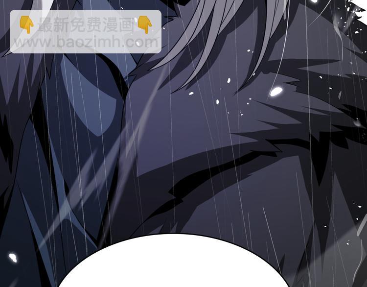 🍲重生小医仙 第84话 人鬼情未了 第18页