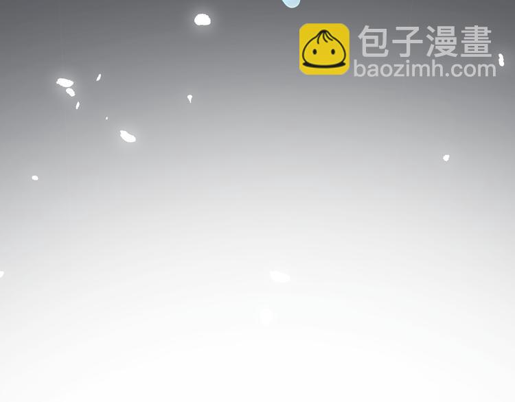 🍲重生小医仙 第84话 人鬼情未了 第50页