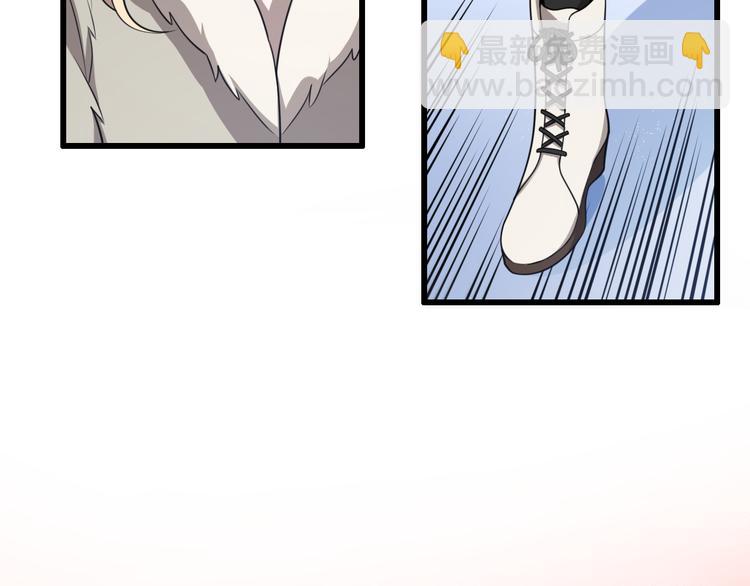🍲重生小医仙 第86话 唐人街探病 第14页