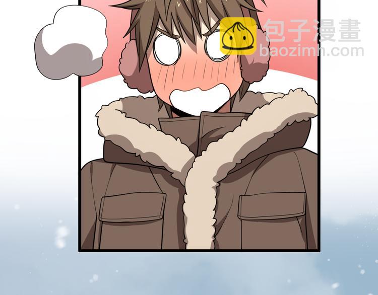 🍲重生小医仙 第86话 唐人街探病 第19页