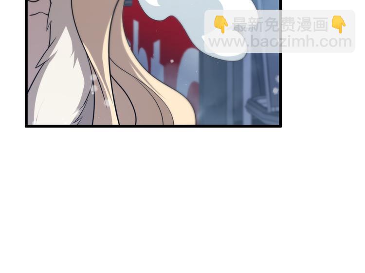 🍲重生小医仙 第86话 唐人街探病 第23页