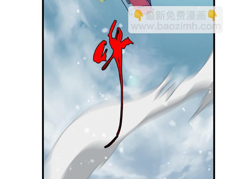 🍲重生小医仙 第86话 唐人街探病 第25页