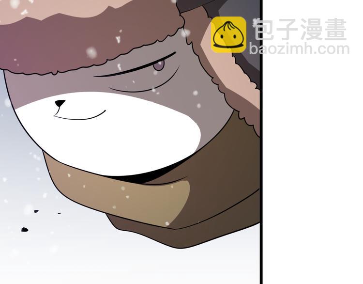 🍲重生小医仙 第86话 唐人街探病 第35页
