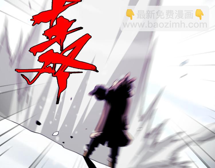 🍲重生小医仙 第86话 唐人街探病 第40页