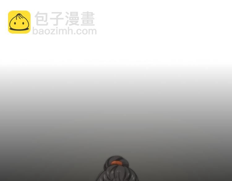 🍲重生小医仙 第90话 赌神邢傲飞 第31页