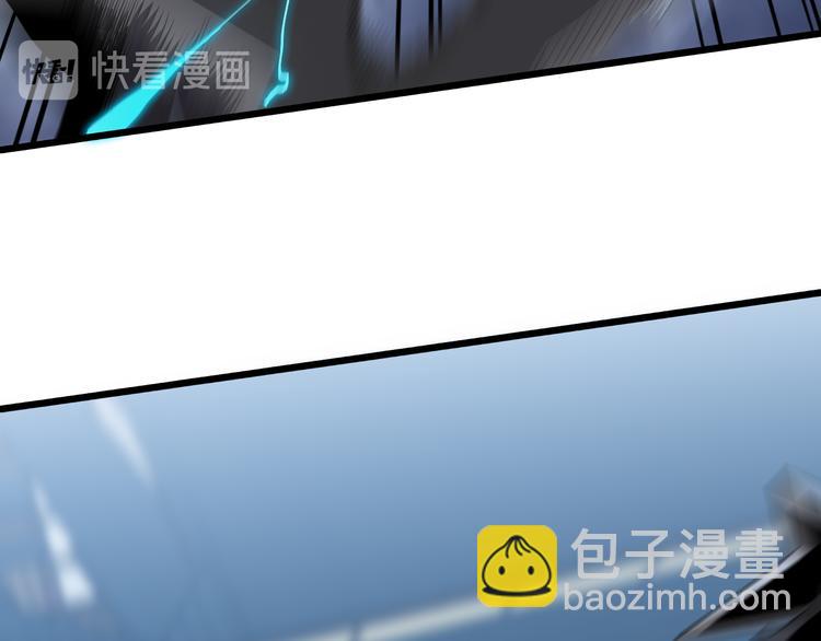 🍲重生小医仙 第93话 策反计划 第12页