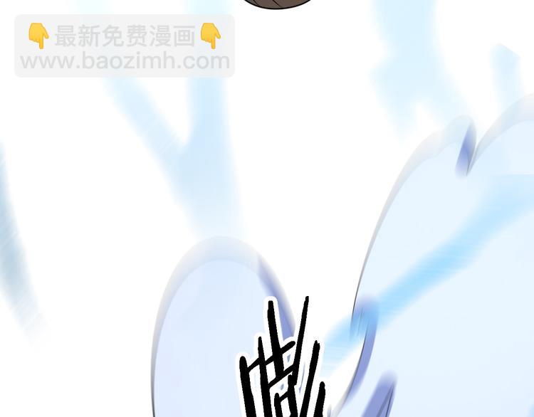 🍲重生小医仙 第93话 策反计划 第31页