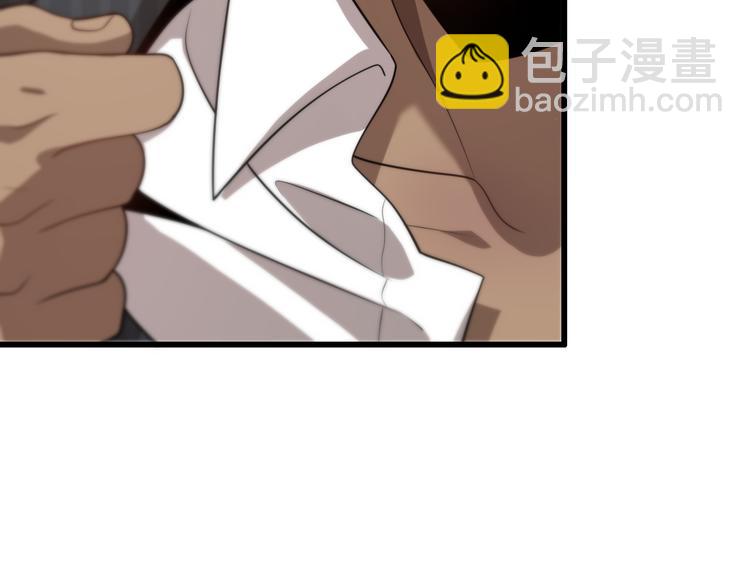 🍲重生小医仙 第95话 男人的尊严 第40页