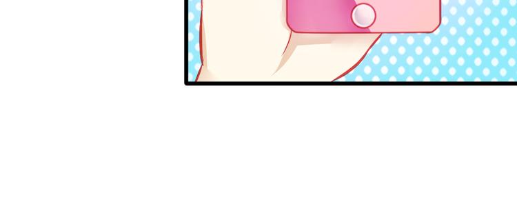 🍲重生星辉 第12话 她好像是我最重要的人 第37页