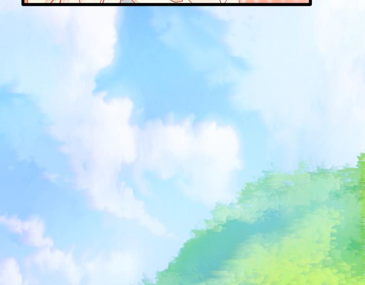🍲重生星辉 第14话 被狗仔追踪了！ 第42页