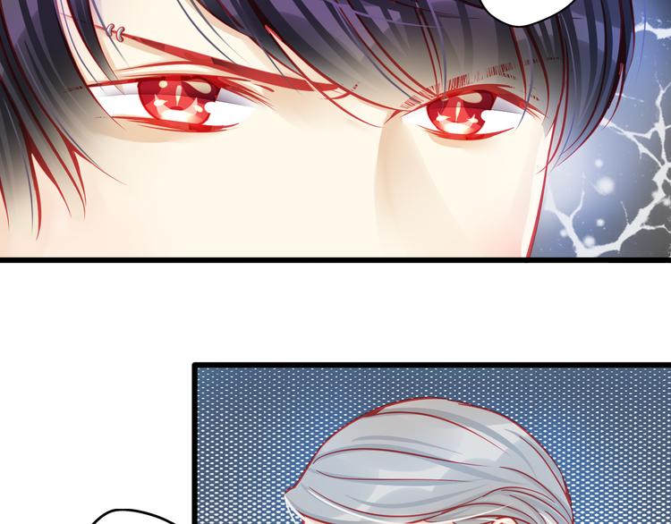 🍲重生星辉 第18话 为什么她会出现在我记忆里 第2页