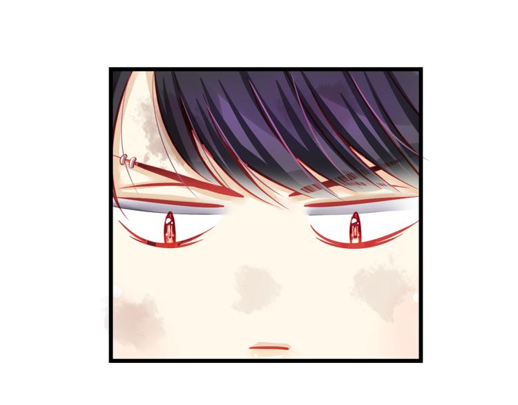 🍲重生星辉 第22话 终于得救了 第41页