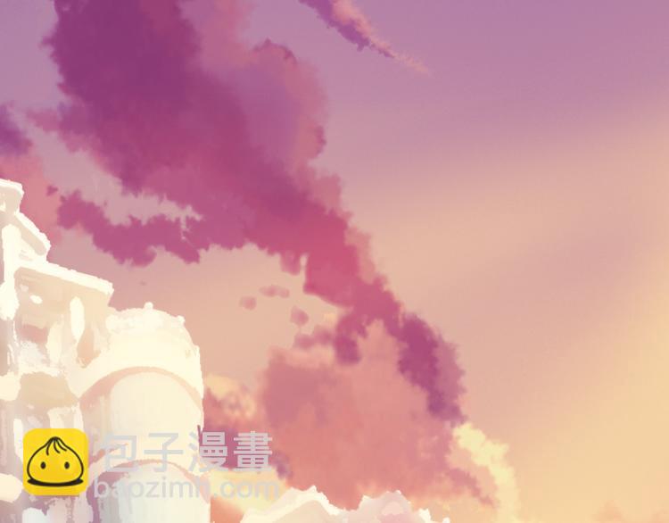 🍲重生星辉 第24话 不能让任何人知道你是世楠伫 第49页