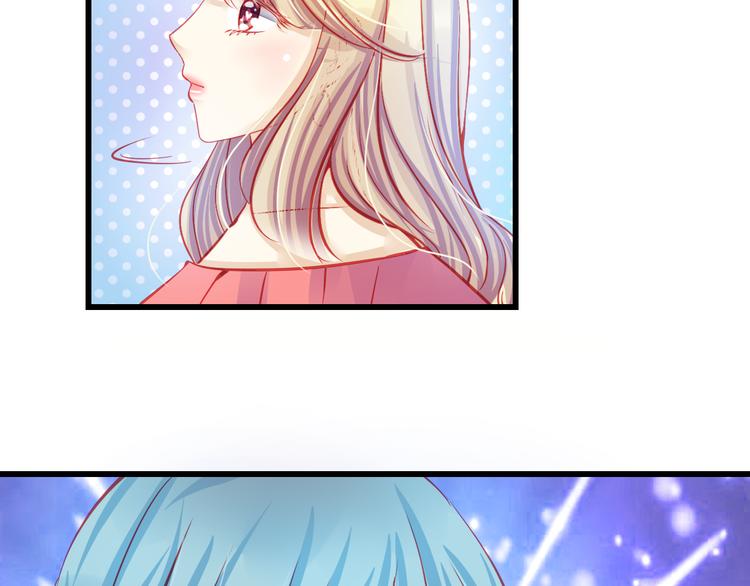 🍲重生星辉 第26话 被封杀也能上节目？ 第37页
