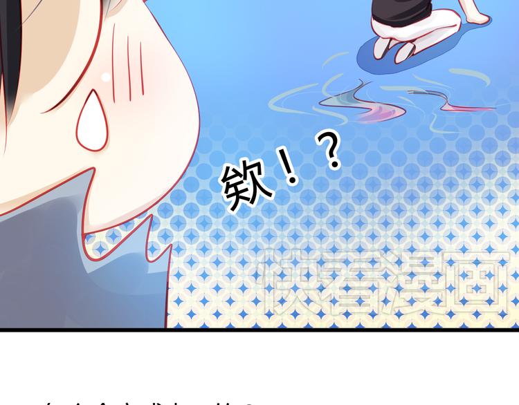 🍲重生星辉 第28话 身份暴露就会永远消失 第12页
