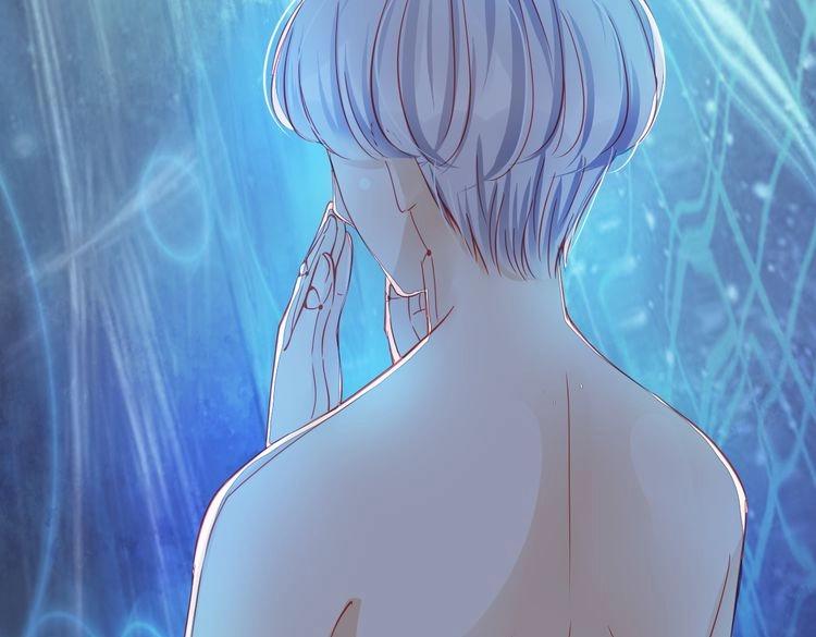 🍲重生星辉 第33话 我们关系很好 第21页