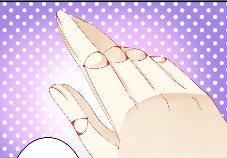 🍲重生星辉 第33话 我们关系很好 第34页
