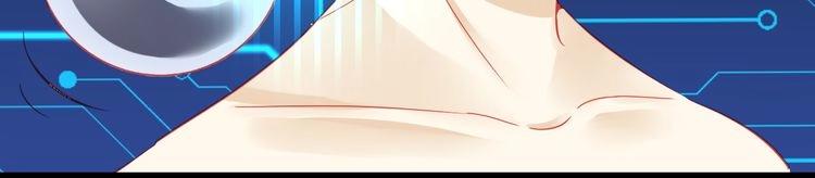 🍲重生星辉 第33话 我们关系很好 第39页