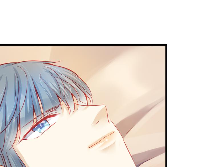 🍲重生星辉 第37话 与你在一起的压力 第25页