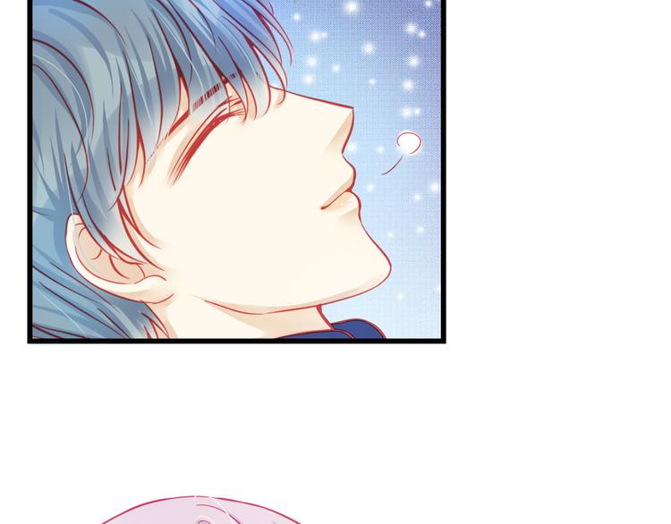 🍲重生星辉 第37话 与你在一起的压力 第28页