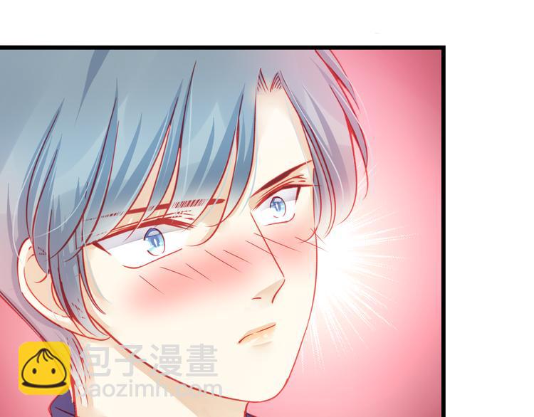 🍲重生星辉 第37话 与你在一起的压力 第31页