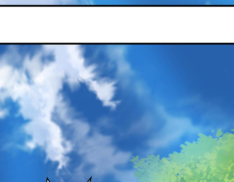 🍲重生星辉 第37话 与你在一起的压力 第34页