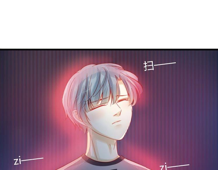 🍲重生星辉 第39话 舍不得的人 第43页